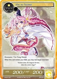 Image for Abe no Seimei (Vingolf -Engage Knights-) (VIN001-001) - Force of Will
