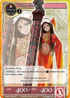 Image for King Ashoka (SR) (Vingolf -Engage Knights-) (VIN001-020) - Force of Will