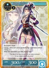 Image for Hanzo Hattori (SR) (Vingolf -Engage Knights-) (VIN001-034) - Force of Will
