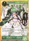 Image for Archimedes (SR) (Vingolf -Engage Knights-) (VIN001-046) - Force of Will
