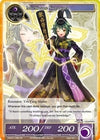Image for Michizane Sugawara (SR) (Vingolf -Engage Knights-) (VIN001-066) - Force of Will