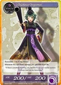 Image for Michizane Sugawara (Vingolf -Engage Knights-) (VIN001-066) - Force of Will