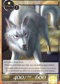 Image for Blessed Holy Wolf (Dual Deck: Faria & Melgis) (VS01-001) - Force of Will