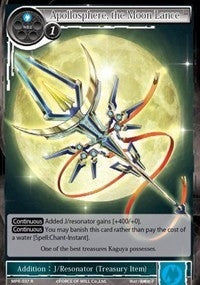 Image for Apollosphere, the Moon Lance (The Moon Priestess Returns) (MPR-037) - Force of Will