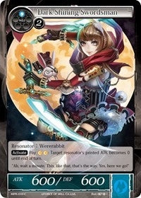 Image for Dark Shining Swordsman (The Moon Priestess Returns) (MPR-039) - Force of Will