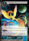 Image for Moonglow Bird (The Moon Priestess Returns) (MPR-047) - Force of Will