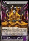 Image for King in Yellow (The Moon Priestess Returns) (MPR-082) - Force of Will