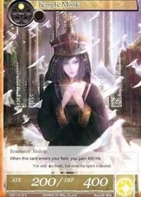 Image for Temple Monk (Dual Deck: Faria & Melgis) (VS01-013) - Force of Will