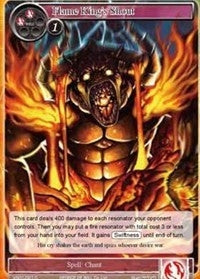 Image for Flame King's Shout (Dual Deck: Faria & Melgis) (VS01-021) - Force of Will