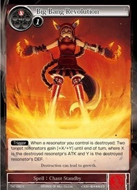 Image for Big Bang Revolution (The Castle and The Two Towers) (TAT-020) - Force of Will