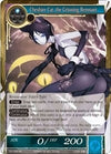Image for Cheshire Cat, the Grinning Remnant (The Castle and The Two Towers) (TAT-039) - Force of Will