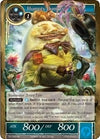 Image for Humpty Dumpty (The Castle and The Two Towers) (TAT-043) - Force of Will
