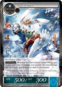 Image for March Hare (The Castle and The Two Towers) (TAT-047) - Force of Will