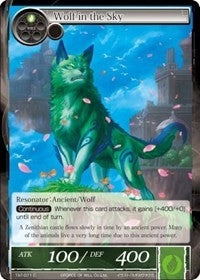 Image for Wolf in the Sky (The Castle and The Two Towers) (TAT-071) - Force of Will