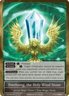 Image for Feethsing, the Holy Wind Stone (The Castle and The Two Towers) (TAT-092) - Force of Will
