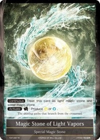 Image for Magic Stone of Light Vapors (The Castle and The Two Towers) (TAT-097) - Force of Will