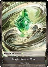 Image for Magic Stone of Wind (The Castle and The Two Towers) (TAT-104) - Force of Will