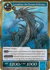 Image for Leviathan, the Tyrant of Ocean (Starter Deck: Royal Palace of the Roaring Seas) (S-008) - Force of Will