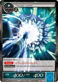 Image for Mirage Slime (Starter Deck: Royal Palace of the Roaring Seas) (1-118) - Force of Will