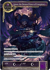 Image for Amon, the Demon Prince of Conspiracy (Promo Cards) (PR2014-016) - Force of Will