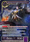 Image for Morrigan, the Goddess of Tragic Love (Promo Cards) (PR2015-003) - Force of Will