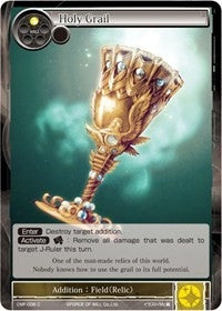 Image for Holy Grail (Crimson Moon's Fairy Tale) (CMF-006) - Force of Will