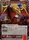 Image for Gilles de Rais, the Golden Dragon (Crimson Moon's Fairy Tale) (CMF-024) - Force of Will