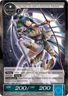 Image for Archer of the Crescent Moon (Crimson Moon's Fairy Tale) (CMF-039) - Force of Will