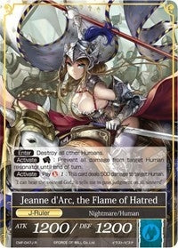 Image for Nameless Girl // Jeanne d'Arc, the Flame of Hatred (Crimson Moon's Fairy Tale) (CMF-047/J) - Force of Will