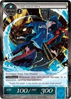 Image for One-Inch Boy (Crimson Moon's Fairy Tale) (CMF-048) - Force of Will