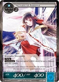 Image for Servant of Kaguya (Crimson Moon's Fairy Tale) (CMF-053) - Force of Will