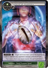 Image for Cowrie of Swallows (Crimson Moon's Fairy Tale) (CMF-063) - Force of Will