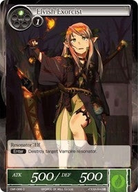 Image for Elvish Exorcist (Crimson Moon's Fairy Tale) (CMF-066) - Force of Will
