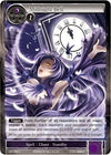 Image for Midnight Bell (Crimson Moon's Fairy Tale) (CMF-086) - Force of Will