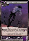 Image for Romeo, the Despair (Crimson Moon's Fairy Tale) (CMF-090) - Force of Will