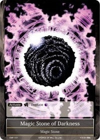 Image for Magic Stone of Darkness (Crimson Moon's Fairy Tale) (CMF-101) - Force of Will