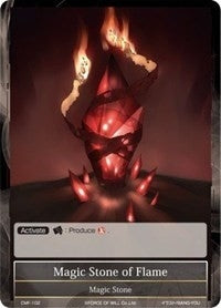 Image for Magic Stone of Flame (Crimson Moon's Fairy Tale) (CMF-102) - Force of Will