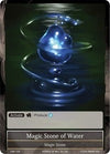 Image for Magic Stone of Water (Crimson Moon's Fairy Tale) (CMF-104) - Force of Will