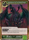 Image for Amphisbaena, the Two-Headed Dragon (Starter Deck: Magic Circle of the Hurricane) (S-011) - Force of Will