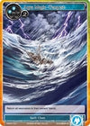 Image for Aqua Magic -Tempest- (Vingolf -Engage Knights-) (VIN001-031) - Force of Will