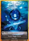 Image for Water Magic Stone (Vingolf -Engage Knights-) (VIN001-093) - Force of Will