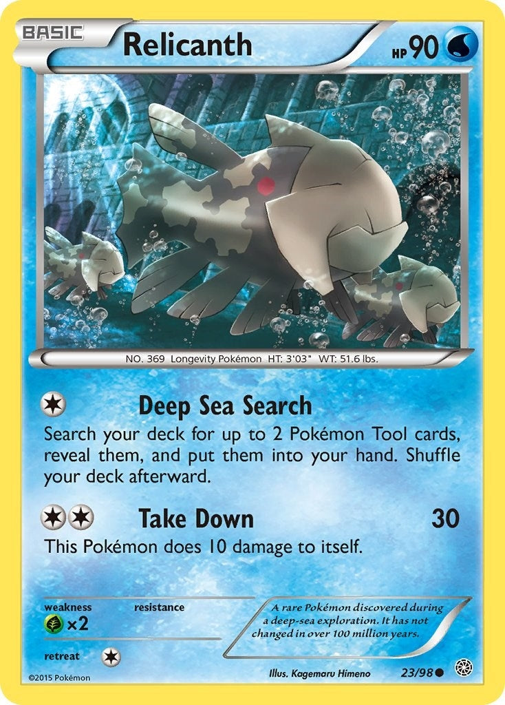 Image for Relicanth (XY - Ancient Origins) (23/98) - Pokemon
