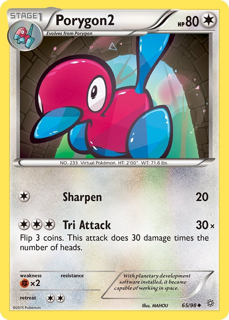 Image for Porygon2 (XY - Ancient Origins) (65/98) - Pokemon