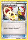 Image for Ampharos Spirit Link (XY - Ancient Origins) (70/98) - Pokemon