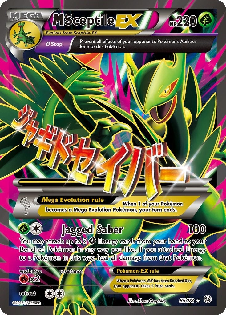 Image for M Sceptile EX (85 Full Art) (XY - Ancient Origins) (85/98) - Pokemon