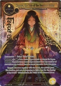 Image for Kaguya, the Tale of the Bamboo Cutter (Full Art) (The Millennia of Ages) (MOA-004) - Force of Will