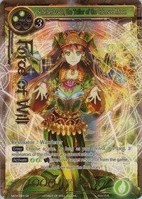 Image for Scheherazade, the Teller of the Crimson Moon (Full Art) (The Millennia of Ages) (MOA-039) - Force of Will