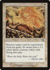 Image for Funeral Pyre (Judgment) (10) - Magic: The Gathering
