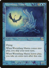 Image for Wormfang Manta (Judgment) (58) - Magic: The Gathering