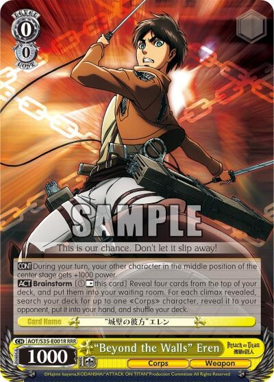 Image for "Beyond the Walls" Eren (RRR) (Attack on Titan) (AOT/S35-E001R RRR) - Weiss Schwarz